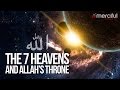 The throne of allah  mindblowing