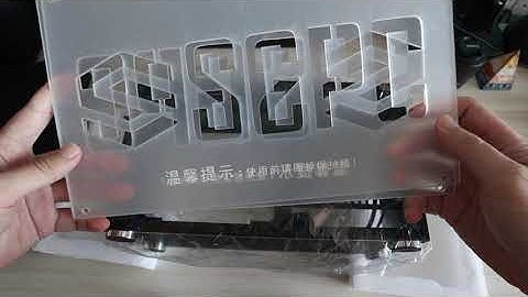 SGPC K49 ITX case unboxing (SGPC K55 new version) 6.5L