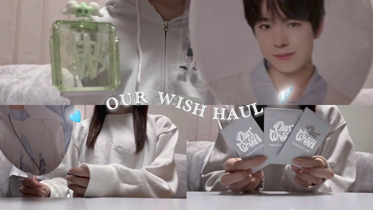 [ NCT WISH ] ライブグッズ開封 🩵໒꒱