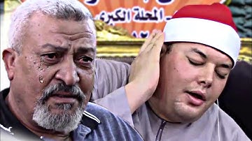 تلاوة تعدت كل حدود الإبداع 😱 || الشيخ محمود القزاز يبكى جميع الحاضرين عندما تجلى فى تلاوته بكل خشوع😢