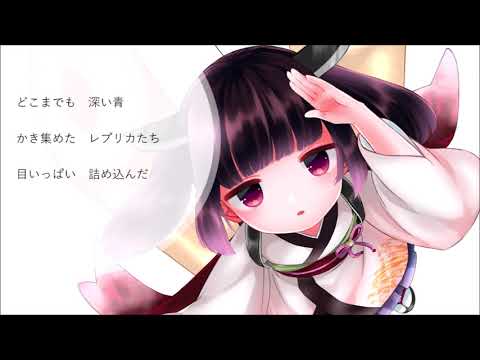 【AIきりたん】「砂の城」【オリジナル】