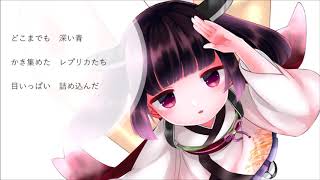 【AIきりたん】「砂の城」【オリジナル】