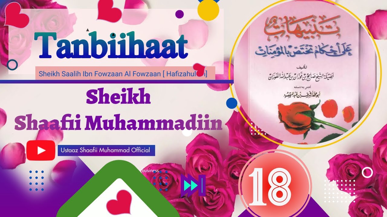 18 Tanbiihaat -Murtiilee Dubartootaan Walqabatu || Sheikh Shaafii Muhammad