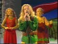 The Kelly Family - Santa Maria + Der längste Fanbrief der Welt (Peter Alexander Show 26.12.1995)