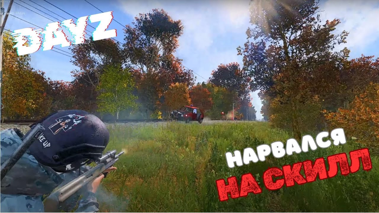 One click, TWO deaths \ highlight / DayZ + instadrop