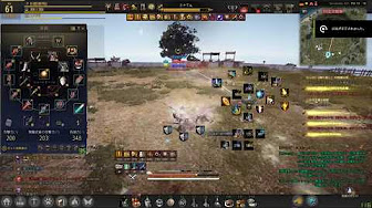 黒い砂漠 Vk Pvp Youtube