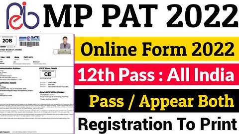 MP Pat Online Form 2022 Kaise Bhare | MP PAT Application Form 2022 | How To Fill MP PAT Form 2022