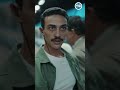 راس الافعى لو قربت مني هـ ـفجر المحطة