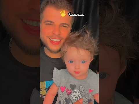 خمسه خمسه علينا من العين محمد رمضان اشتراك تفعيل الجرس لايك كومنت مشاركه