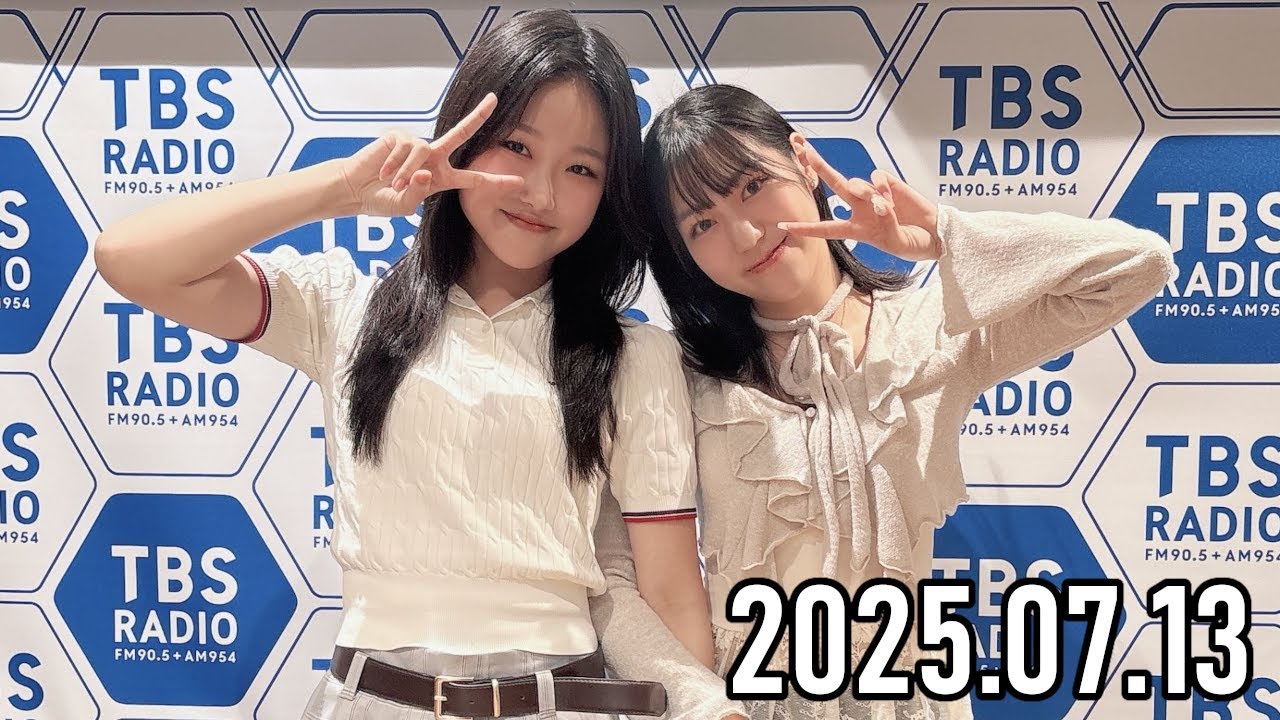 松永里愛 モバガチャ Juice=Juice 平成レトロ2 Ver. 松永里愛 モバガチャ Juice=Juice 平成レトロ2 Ver. 松永里愛