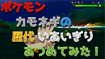 تحميل いあいぎり
