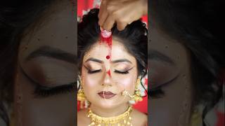 Our Wedding Main #shorts #ytshorts