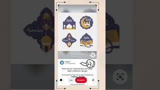 Ramadan stickers in Pinterestكيف ابحث عن ملصقات رمضان حلوة و منوعة الفيديو كامل في القناة