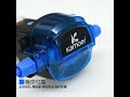 Kamoer KHL Peristaltic Pump