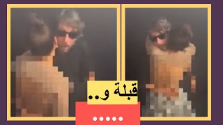 رجل يتحسس ظهر وصدر بلقيس .. والجمهور هذه الاستقلالية لي تريدينها