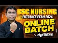 Bsc nursing crash course 2024  bsc nursing 2024 syllabus  bsc nursing online class vijay sir live