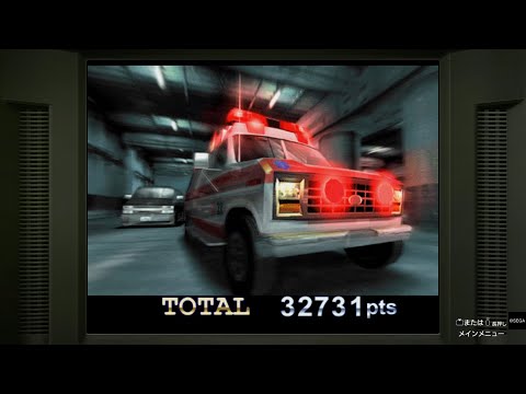 龍が如く 極3】 セガ 救急車 EMERGENCY CALL AMBULANCE (難易度 HARD