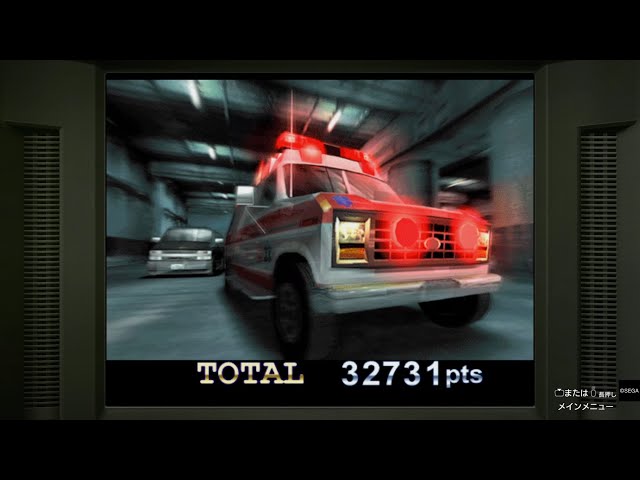 龍が如く 極3】 セガ 救急車 EMERGENCY CALL AMBULANCE (難易度 HARD