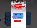 فيديو مفيد جدا اعرف رقم المحافظات اليمنيه من رقم اللوحه في السيارة  اليمن ترند 