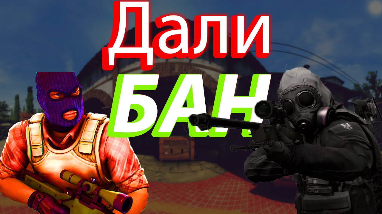 КС ГО фейсит 1 лвл. Гений игры - YouTube