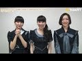 【アスマート】Perfume 4th Tour in DOME 「LEVEL3」 supported by チョコラ BB ツアーグッズ完成!!