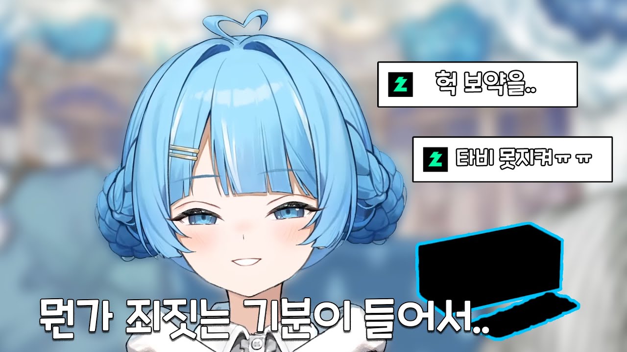 일본에서 사온 약을 딱 한알 먹었는데 다음날 x약성분으로 수입 금지가 되었다구요...?