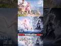 【インフィニティニキ】今流行のインフィニティニキ最新Ver.2.5を紹介【ゆっくり】