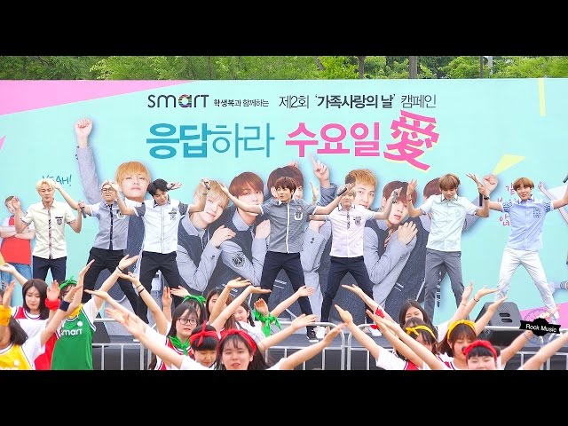 방탄소년단 BTS[4K직캠]플래쉬몹 댄스 flash mob@20160604 Rock Music class=