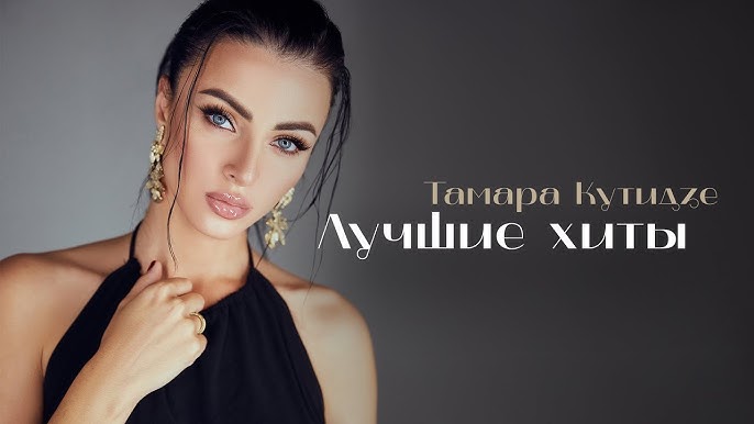 Балапан ұсталды Трусикаға ағып жатқан шәует фотосы