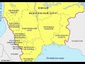 Кавказ - слабое звено России. Как Украина может использовать Кавказ для дестабилизации России.