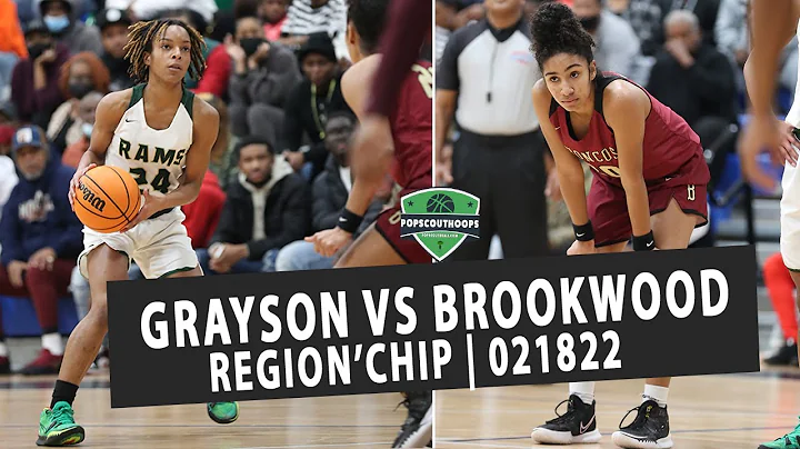 CATHERINE ALBEN VS DIANA COLLINS  | 7A REGION CHAM...
