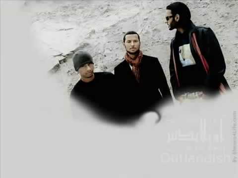 Outlandish Walou Lyrics Remix 