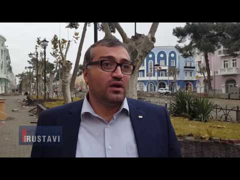 რა შენიშვნები აქვს მერს კოსტავას რებილიტაციასთან დაკავშირებით?