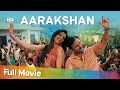 Aarakshan (2011) (HD) - Amitabh Bachchan - Saif Ali Khan - Deepika Padukone - Manoj Bajpayee