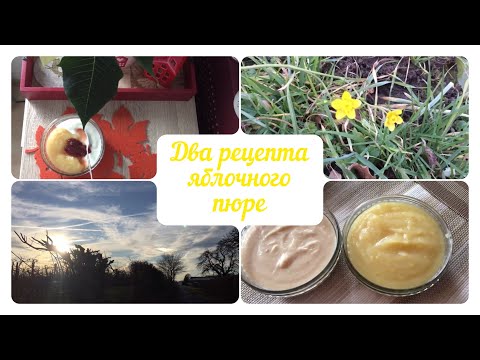 ГЕРМАНИЯ ГОТОВИТСЯ К
