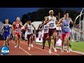 Men's 800m race | 2019 NCAA Outdoor Track and Field Championship | DI