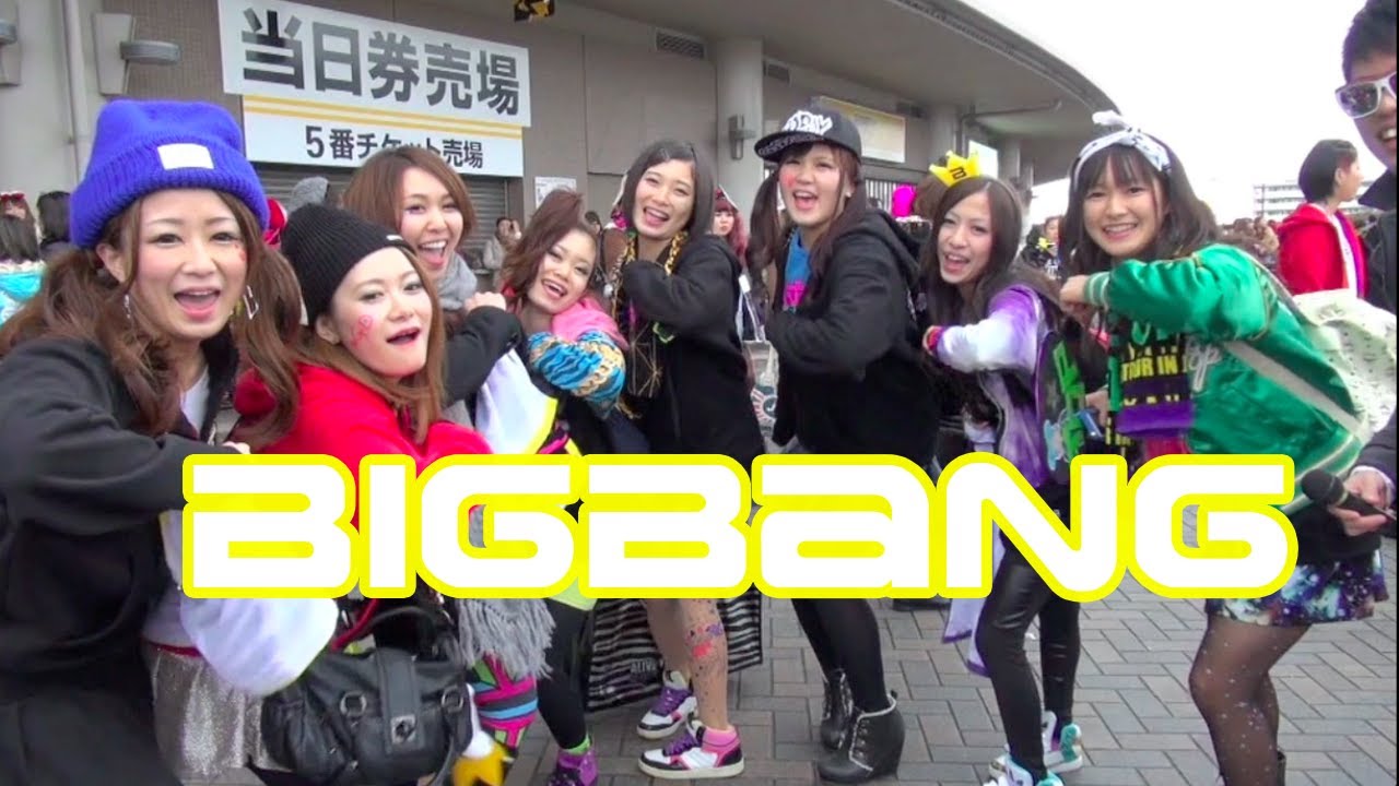 【Part1/3】BIGBANG ファンインタビュー in Fukuoka