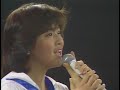 菊池桃子 青春のいじわる