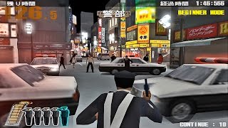 ザ・警察官 新宿24時 PS2 - MAIN STORY プレイ screenshot 3