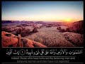 سورة البروج بدون حقوق سورة البروج بدون حقوق