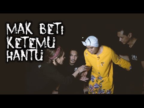 DMS x Mak Beti – DMS [Penelusuran]