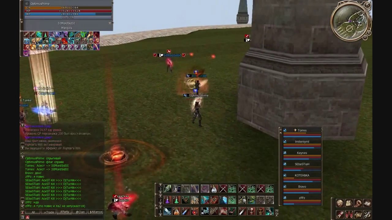 La2world.ru – масс замес на адене пвп 3