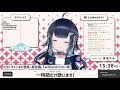 [Yuki Michiru] Zankoku no Tenshi no Teeze (残酷な天使のテーゼ)