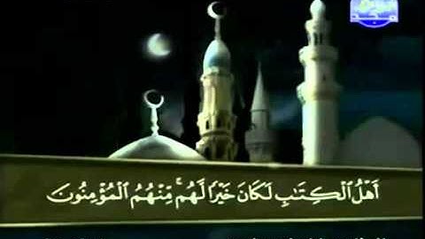 القران الكريم|الجزء الرابع(4)|الشيخ عبد الباسط عبد الصمد