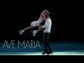 TATIANA VOLOSOZHAR & MAXIM TRANKOV - AVE MARIA | ТАТЬЯНА ВОЛОСОЖАР И МАКСИМ ТРАНЬКОВ - АВЕ МАРИЯ