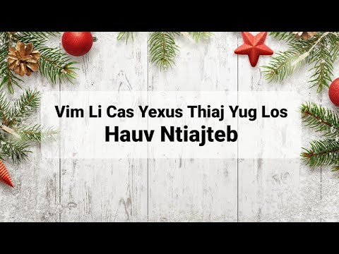 Video: Vim li cas huab cua tseem ceeb hauv av?