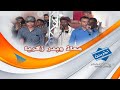 باميلا العدانيه معاذ وبدر زكريا ابداع اغنية عدى زمان القس والساروي والقاصه والطينه البيضه باميلا العدانيه معاذ وبدر زكريا ابداع اغنية عدى زمان القس والساروي والقاصه والطينه البيضه