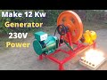 Free Energy 12 Kw Generator Free Electricity Generator 230v From Flywheel Motor And Alternator