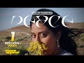 Raja kumari  peace official music  mass appeal india