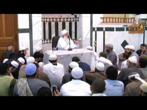 محاضرة رحلة الموت الشيخ محمد حسين يعقوب